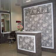 Салон красоты Secret фото 1