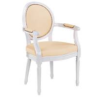 Кресло для холла Royal Chair
