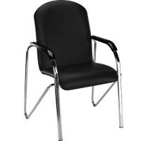 Кресло для холла Orion Chair